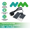 Термоковрик NOVAMARK TERRA Heat, 5 Вт, 15×14 см