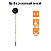 Термометр стеклянный на присоске Naribo, 15 см