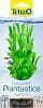 Искусственное растение Tetra DecoArt Hygrophila (гигрофила) 15 см