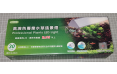 Светильник подвесной ISTA LED Professional Plants, 13 Вт, 30 см