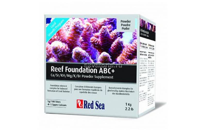 Добавка для роста кораллов Red Sea Reef Foundation Complete, 1 кг
