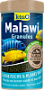 Корм Tetra Malawi, гранулы, для малавийских цихлид, 250 мл