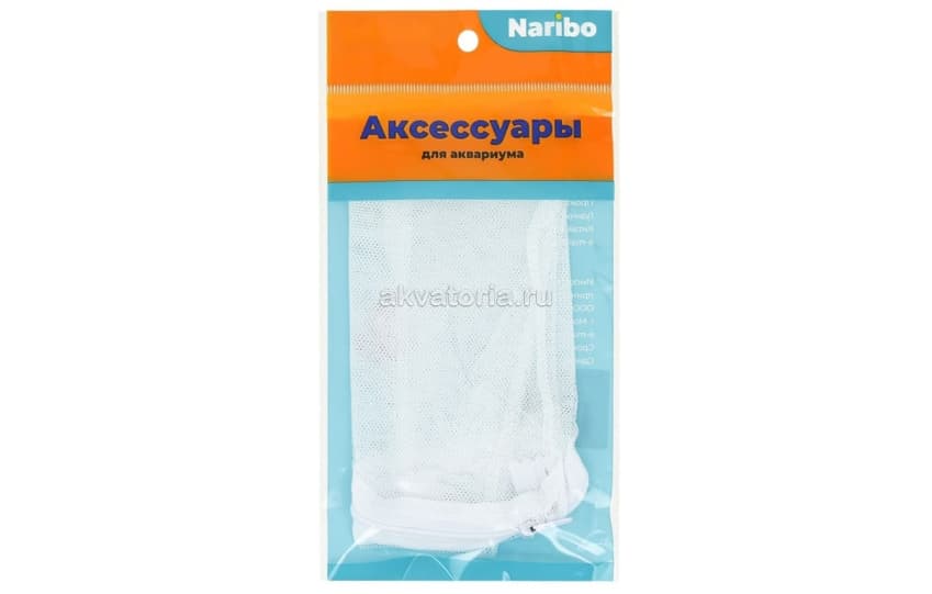 Мешок на молнии для фильтра Naribo, крупная сетка, 15×20 см, 1 шт