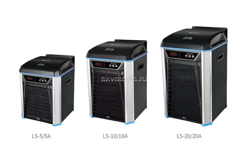Аквариумный холодильник Boyu LS-20