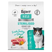 Сухой корм с индейкой и уткой д/стер.кошек "Cat Sterilised Urinary Care", 7 кг