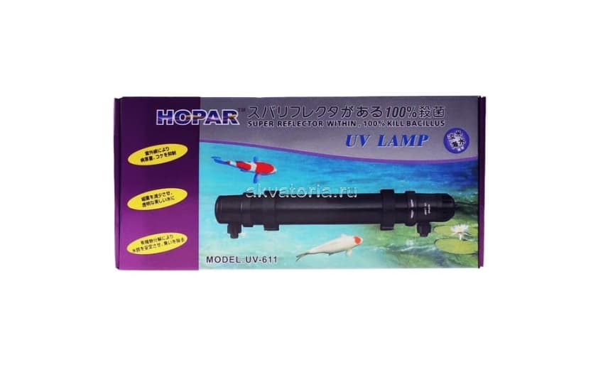 Ультрафиолетовый стерилизатор Hopar 55 Вт