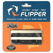 Запасные стальные лезвия Flipper standart, 2 шт