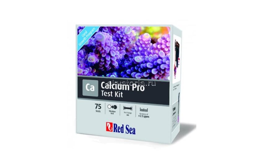 Тест на кальций Red Sea Calcium Pro, точность ± 2,5 мг/л
