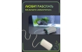 Аквариумный компрессор Aqua Reef AP PRO 3W
