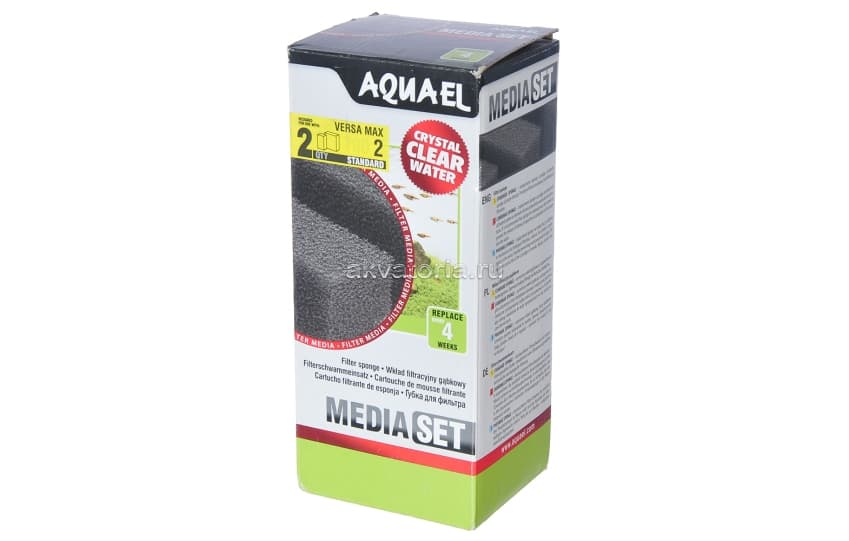 Губки AQUAEL VERSAMAX FZN 2, 2 шт