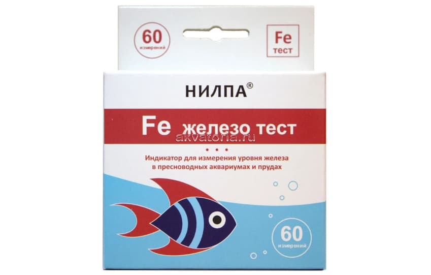 Тест НИЛПА для измерения содержания в аквариуме железа (Fe)