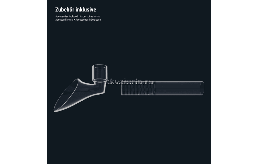 Фильтр навесной Dennerle Scapers Flow