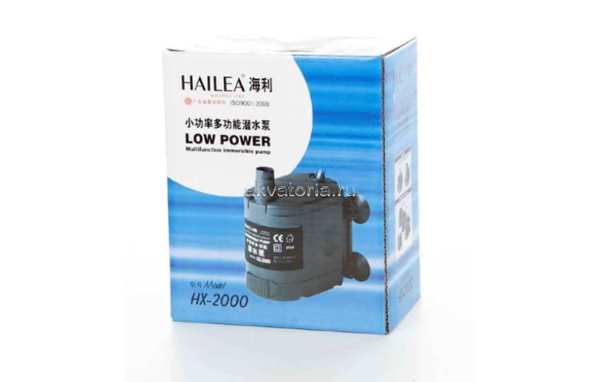 Погружная аквариумная помпа Hailea HX-2000