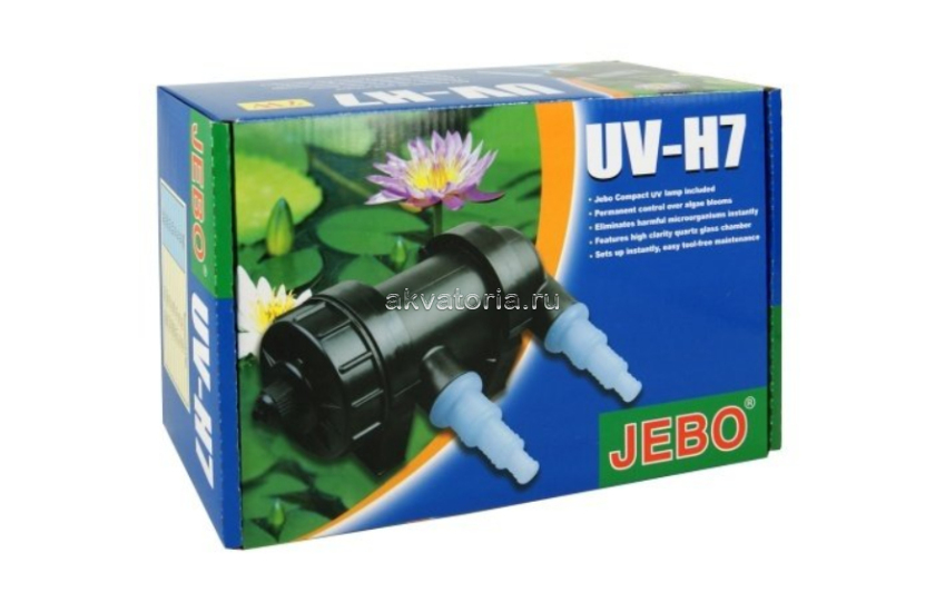 Ультрафиолетовый стерилизатор Jebo UV-H7