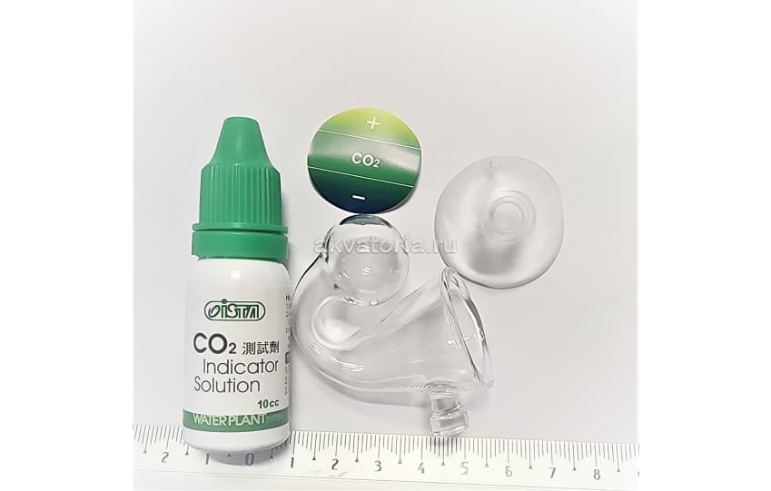 Стеклянный индикатор CO2 Ista Glass Indicator