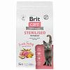 Корм для стерилизованных кошек Brit Care Cat Sterilised Metabolic, индейка, 1,5 кг