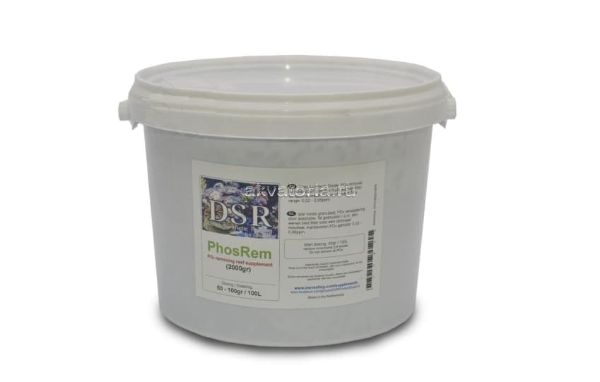 Антифос DSR PhosREM PO4 remover, 2 кг