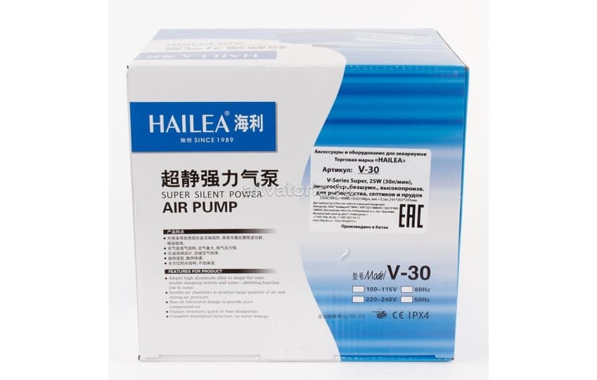 Диафрагмовый компрессор Hailea V-30, 25 Вт, 30 л/мин
