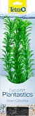 Искусственное растение Tetra DecoArt Green Cabomba (кабомба) 30 см