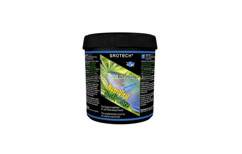 Grotech NutriVital Soft Care