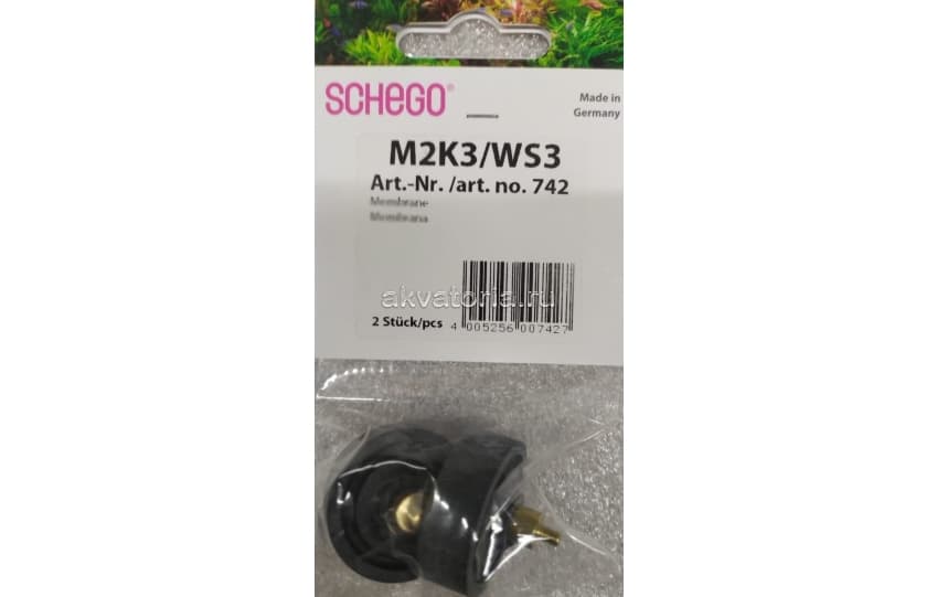 Мембраны для компрессора SCHEGO WS3/M2K3, 2 шт