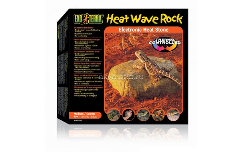 Упаковка ExoTerra Heat Wave Rock M