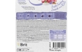 Корм для собак мелких пород Brit Care Mini Adult Sensitive Healthy Digestion, ягнёнок и индейка, 1,5 кг