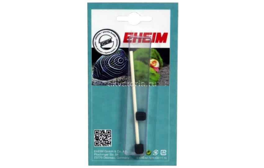 Ось Eheim