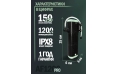 Внутренний аквариумный фильтр Aqua Reef AF PRO 1200