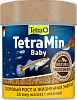 Корм для мальков Tetra Min Baby, микрохлопья, 66 мл