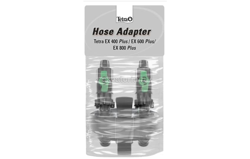 Адаптер входной Tetra Hose adapter EX 400 Plus/600 Plus/800 Plus