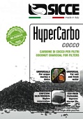 Наполнитель для фильтров SICCE HyperCarbo Cocco, 2 шт