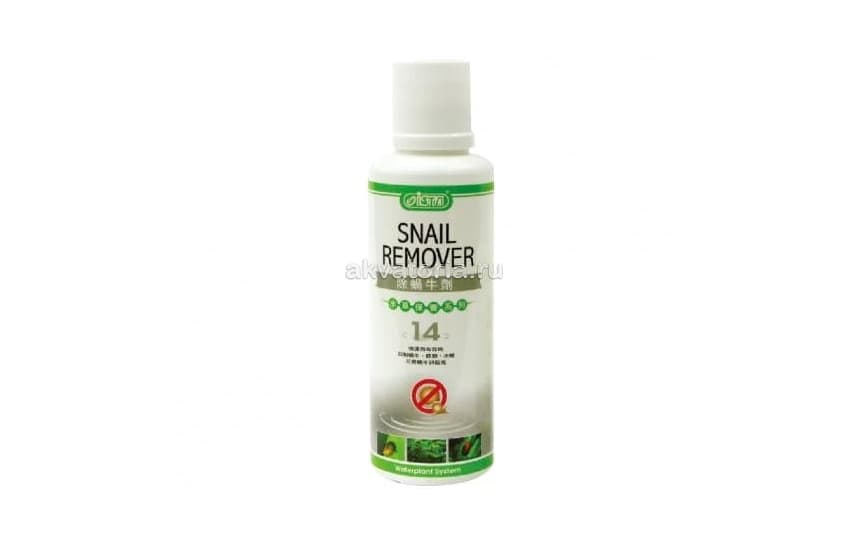 Средство для удаления улиток, планарий, пиявок, гидр Ista SnailRemover, 250 мл