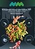Корм для всех прудовых рыб NOVAMARK POND UNIVERSAL MIX, палочки, 100 г