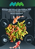 Корм для всех прудовых рыб NOVAMARK POND UNIVERSAL MIX, палочки, 100 г