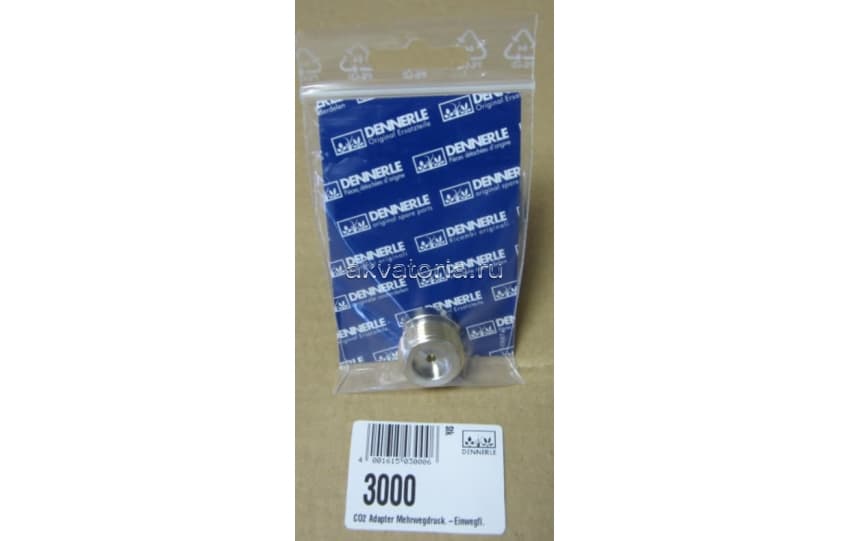 Переходник для редукторов Dennerle СО2 Adapter