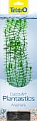 Искусственное растение Tetra DecoArt Anacharis (элодея) 30 см