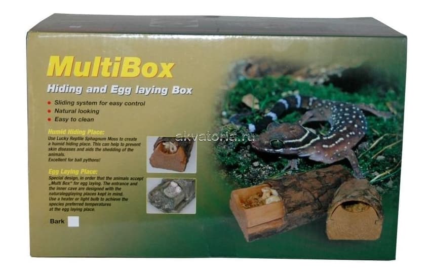 Укрытие Lucky Reptile MultiBox, 45×25×23 см