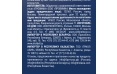 Сухой корм с курицей для взрослых собак 