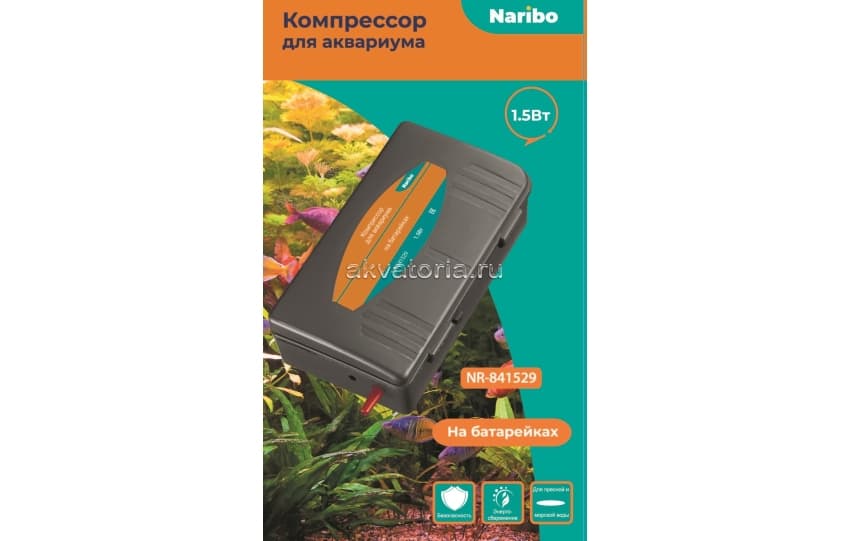 Аквариумный компрессор Naribo на батарейках, 5 Вт
