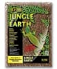 Грунт для террариума Hagen ExoTerra Jungle Earth, 8,8 л