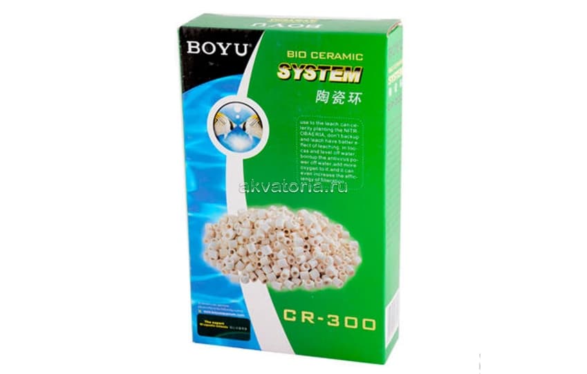 Наполнитель для фильтров кварцевый биокольца Boyu CR-300, 300 г