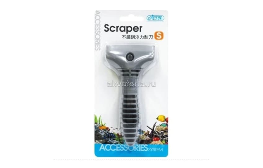 Скребок с лезвием Ista Scraper S