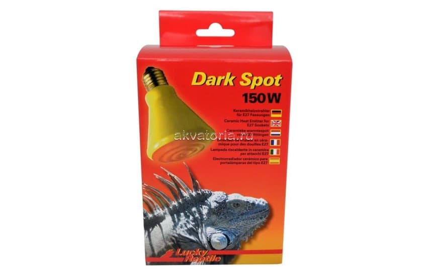 Тепловая керамическая лампа Lucky Reptile Dark Spot, 150 Вт