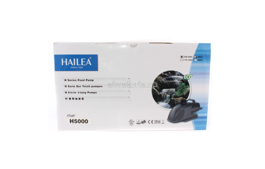 Помпа прудовая Hailea H5000