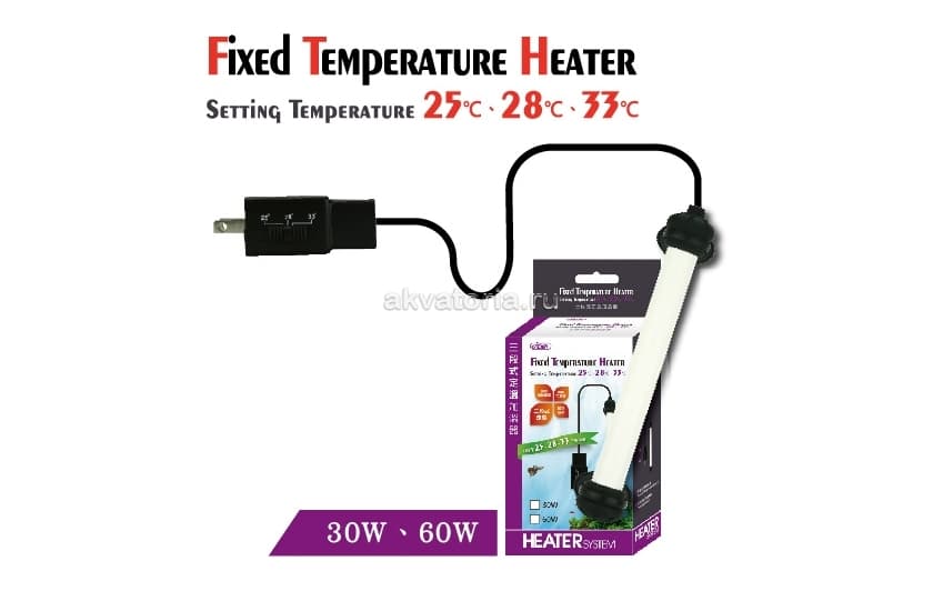 Нагреватель с предустановленной температурой Ista Fixed Temperature Heater, 60 Вт