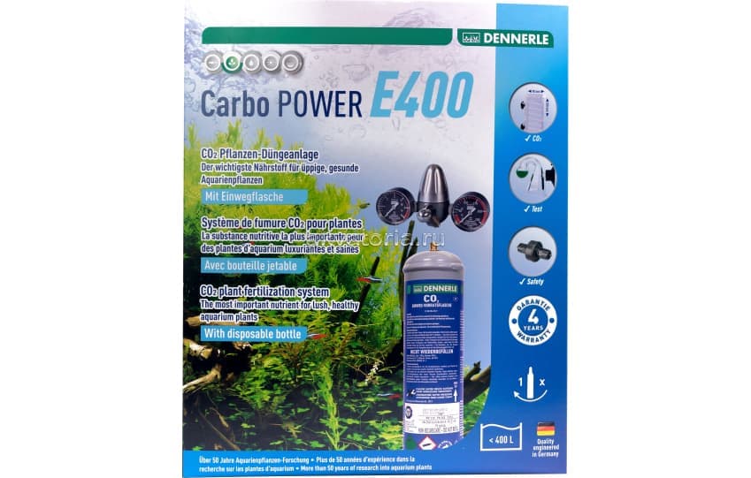 Система подачи углекислого газа Dennerle Carbo Power E400