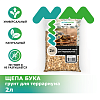 Грунт натуральный NOVAMARK Щепа бука, 2 л