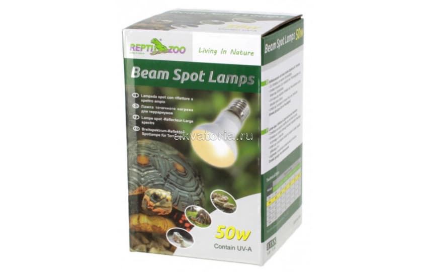 Лампа точечного нагрева Repti-Zoo Beam Spot (63050BS), 50 Вт