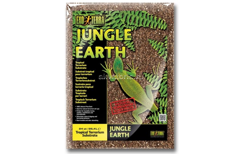 Грунт для террариума Hagen ExoTerra Jungle Earth, 26,4 л